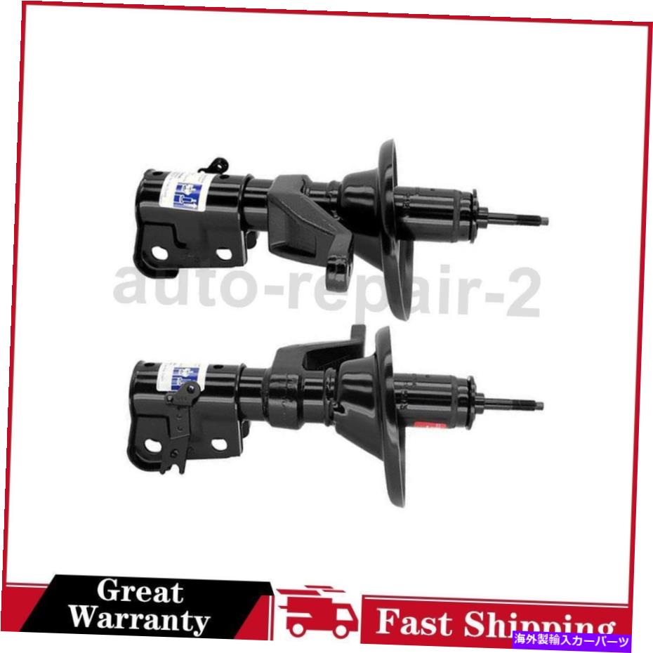 サスペンション 2x Kyb Shocks＆StrutsサスペンションストラットはRSX 2003 2004に適合します 2x KYB Shocks Struts Suspension Strut Fits RSX 2003~2004