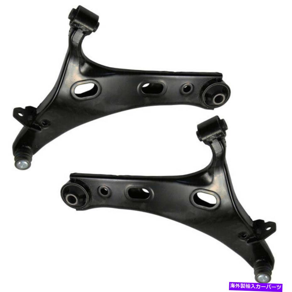 サスペンション 2014-2016 2017 2018 Subaru Foresterフロントローワーコントロールアームボールジョイントペア For 2014-2016 2017 2018 Subaru Forester Front Lower Control Arm Ball Joint Pair