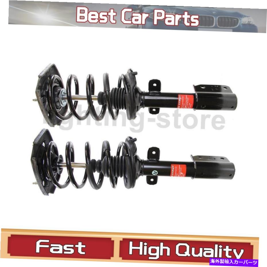 サスペンション 後部完全なストラットコイルスプリングモンローフィットポンティアック04-07 2pc Rear Complete Struts Coil Springs Monroe Fits Pontiac 04-07 2pc