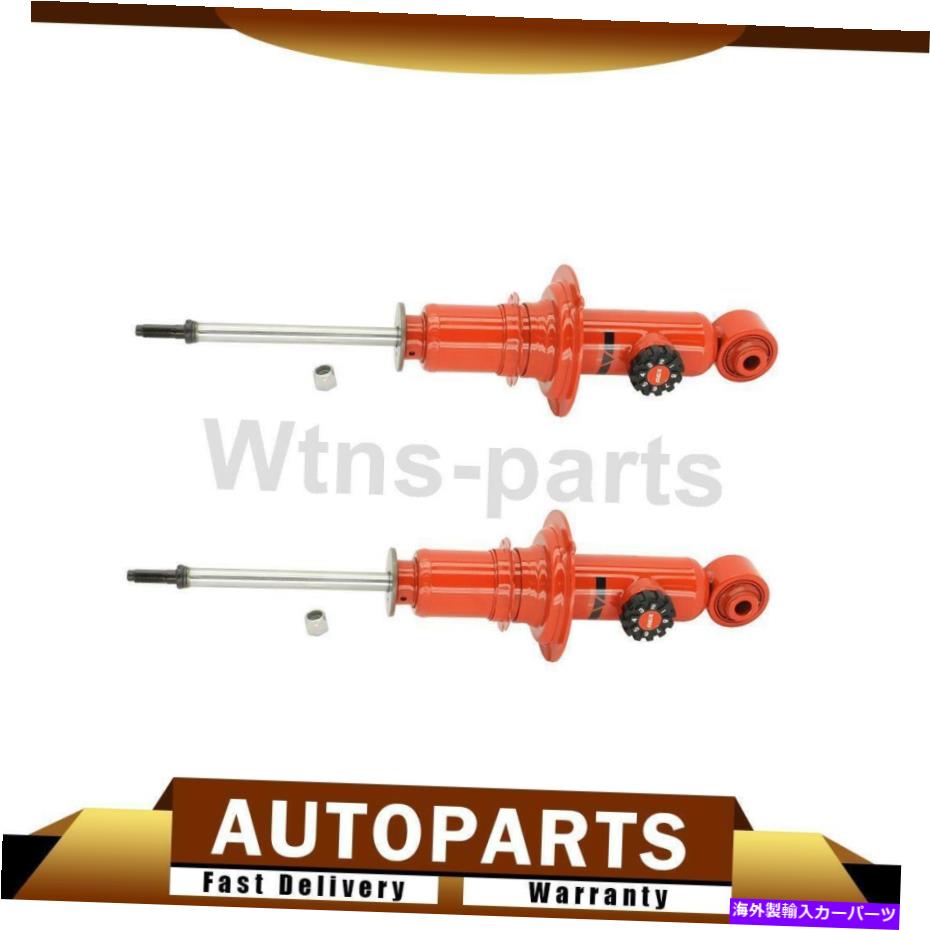 サスペンション 2つのKyb Shocks＆Struts Lear Suspension Strut for Mazda 1990-1997 2 KYB Shocks & Struts Rear Suspension Strut For Mazda 1990-1997