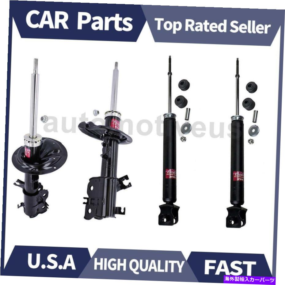 サスペンション 2004年から2008年のマキシマの4つのフロント +リアショックアブソーバーストラットのKYBセット KYB Set of 4 Front + Rear Shock Absorber Strut For 2004-2008 Maxima