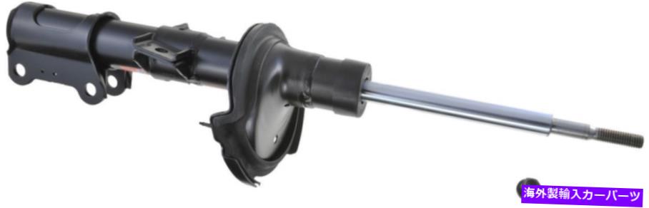 サスペンション Autopart International 2701-259381サスペンションストラット Autopart International 2701-259381 Suspension Strut