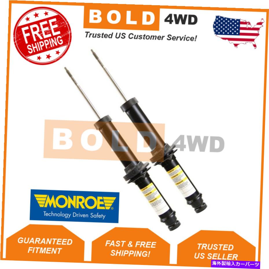 サスペンション キャデラックSRXのための2つのフロントストラットペアの新しいMonroe Oespectrumセット04-09 NEW Monroe OESpectrum Set Of 2 Front Strut Pair for Cadillac SRX 04-09