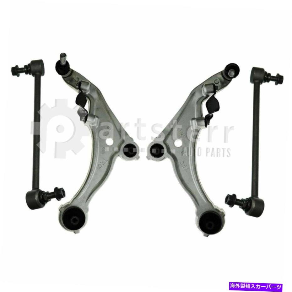 サスペンション フロント4 PCサスペンションキットは2013-2014 Nissan Maximaに適合します| ps35314-ab partsterr su Front 4 Pc Suspension Kit Fits 2013-2014 Nissan Maxima | PS35314-AB Partsterr Su