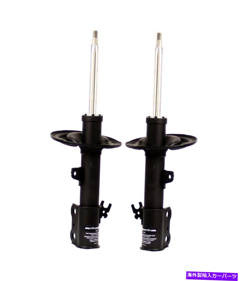 サスペンション 2つのフロントモンローサスペンションストラットアベノマ Pair Set of 2 Front Monroe Suspension Strut Assies Kit for Toyota Avalon To 1/05