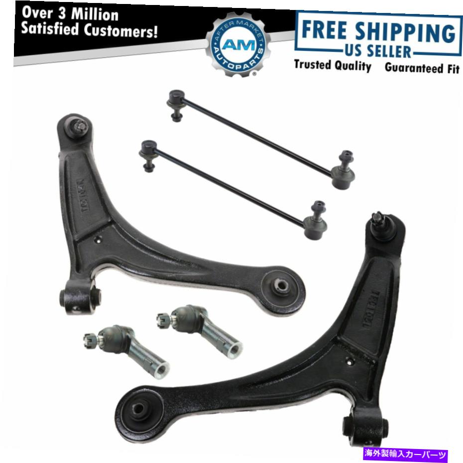 サスペンション フロントコントロールアームボールジョイントスウェイバーリンクタイロッドステアリングサスペンションキット6pc Front Control Arm Ball Joint Sway Bar Link Tie Rod Steering Suspension Kit 6pc