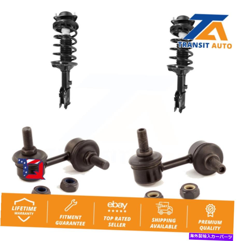 サスペンション 2000年から2005年のヒュンダイアクセントのフロントコンプリートショックアセンブリとTORリンクキット Front Complete Shock Assembly And TOR Link Kit For 2000-2005 Hyundai Accent