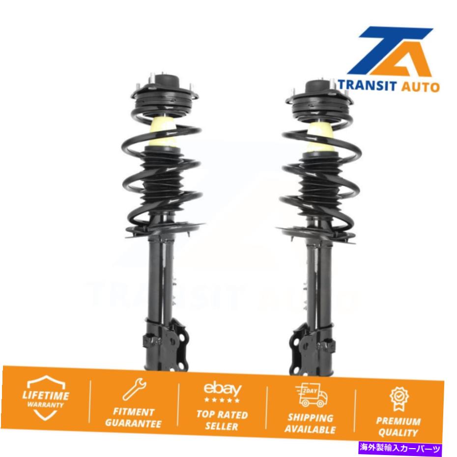 サスペンション ヒュンダイ・ツーソン・キア・スポーツのフロント・ショックストラットとコイルスプリングキット Front Complete Shocks Strut And Coil Spring Kit For Hyundai Tucson Kia Sportage