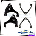 サスペンション フィット99-03シボレーシルバラード1500フロントコントロールアームアッパーアンドローワーサスペンション4x Fits 99-03 Chevy Silverado 1500 Front Control Arms Upper and Lower Suspension 4x(2)