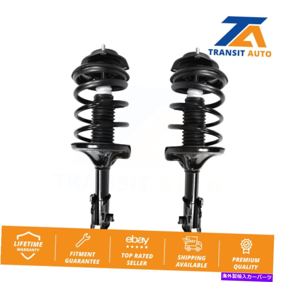 サスペンション フロントコンプリートショックストラットコイルスプリングマウントアセンブリキットヒュンダイエラントラ Front Complete Shocks Strut Coil Spring Mount Assemblies Kit For Hyundai Elantra