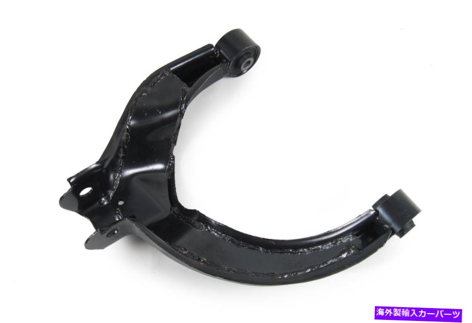 サスペンション 2002年から2005年のヒュンダイXG350サスペンションコントロールアームリア2003年2004年 For 2002-2005 Hyundai XG350 Suspension Control Arm Rear Right Upper 2003 2004