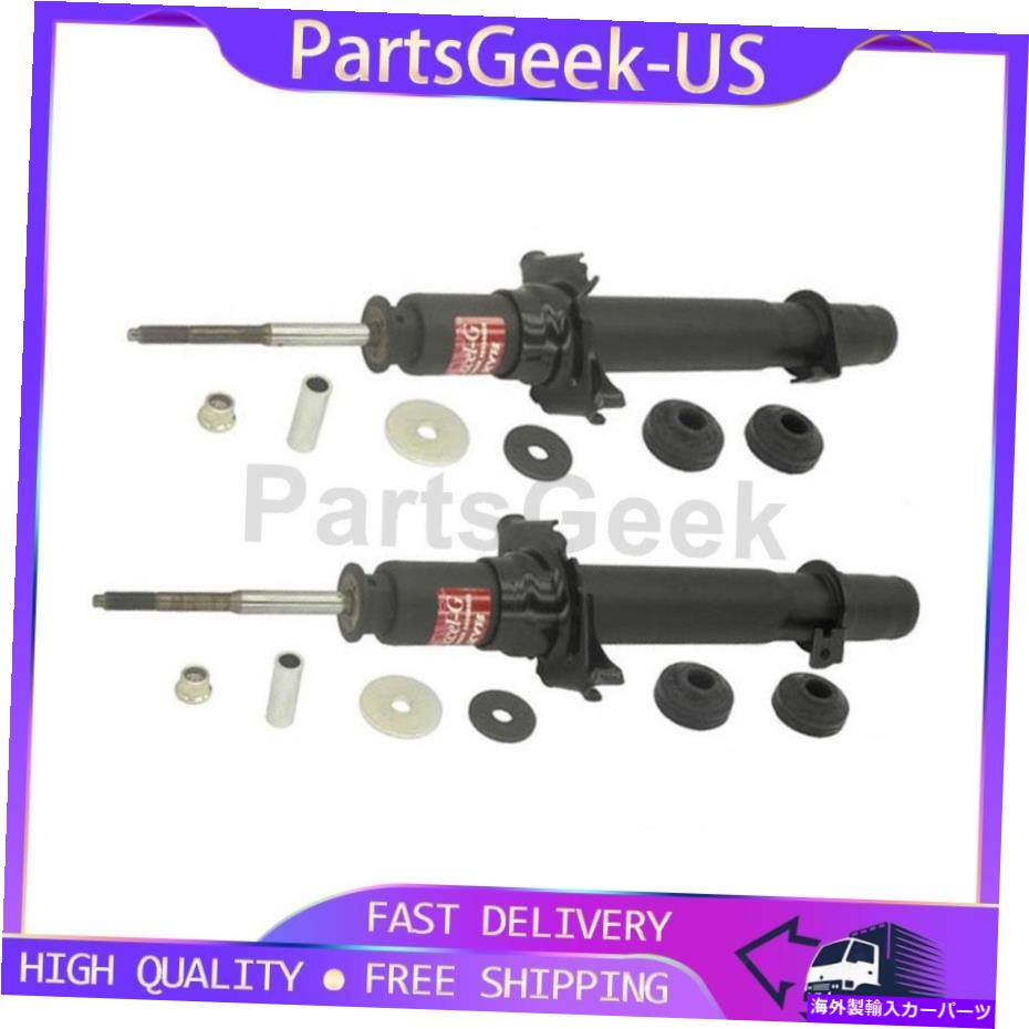 サスペンション 2つのフロントストラットKybショック＆ストラットに適合するホンダアコードクロスストール2010-2011 2 Front Strut KYB Shocks & Struts fits Honda Accord Crosstour 2010-2011