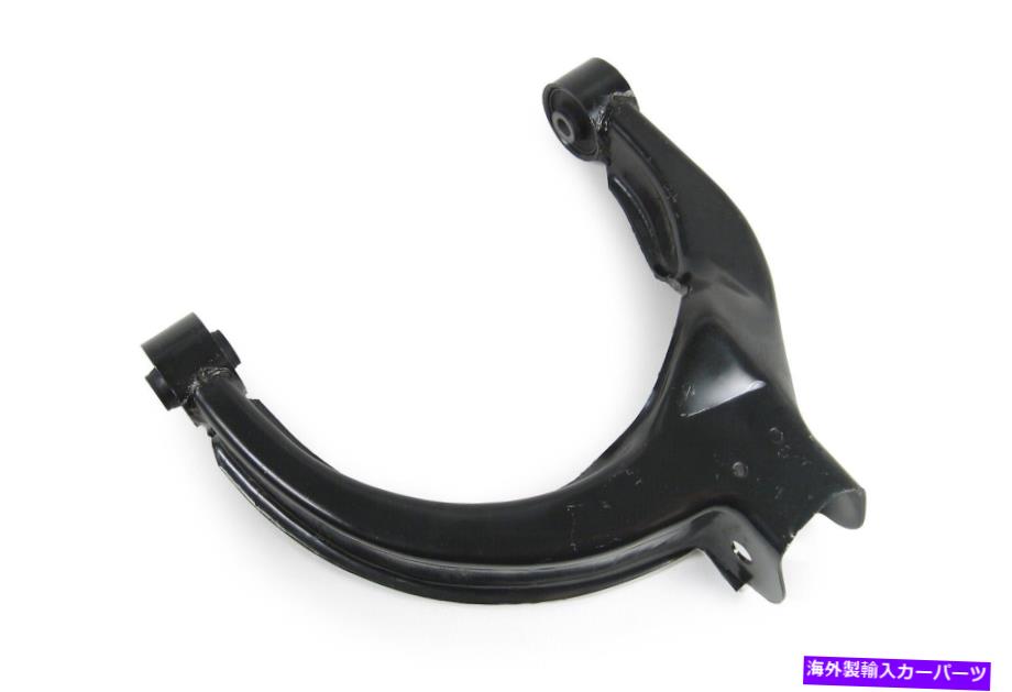 サスペンション 2001年のヒュンダイXG300サスペンションコントロールアームリアライトアッパー911HW32 For 2001 Hyundai XG300 Suspension Control Arm Rear Right Upper 911HW32