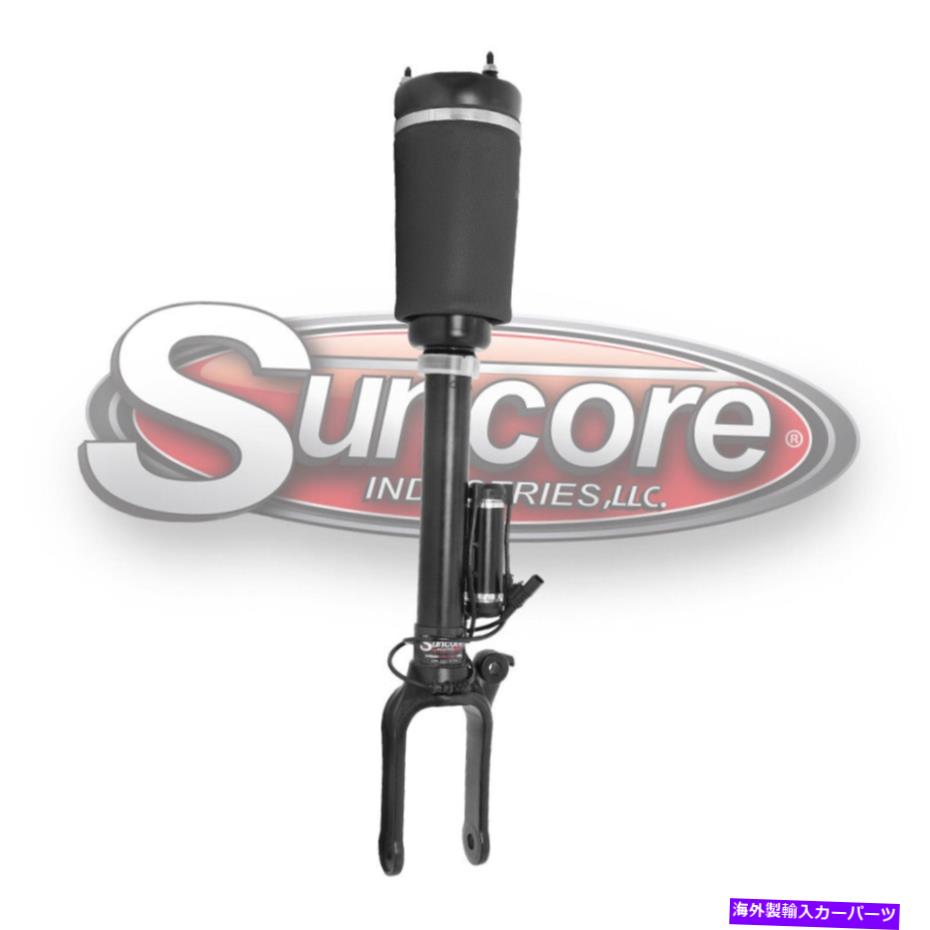 サスペンション 05-07メルセデスML500 W164フロントエアマティックサスペンションエレクトロニックエアストラットW/広告 05-07 Mercedes ML500 W164 Front Airmatic Suspension Electronic Air Strut w/ADS
