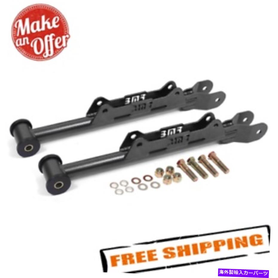 ڥ󥷥 BMRڥ󥷥LCA355 10-15ޥΥ֥åϥޥȥꥢȥ륢 BMR Suspension LCA355 Black Hammertone Rear Lower Control Arms for 10-15 Camaro