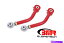 ڥ󥷥 BMRڥ󥷥󥳥ȥ륢UTA111R BMR Suspension Control Arm UTA111R