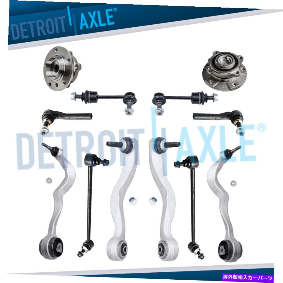 サスペンション BMW 12PCフロント下部前方後方コントロールアームホイールベアリングハブタイロッド BMW 12pc Front lower Forward Rearward Control arm Wheel Bearing Hubs Tie Rods(2)