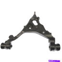 サスペンション フォードF-250 1997-1999サスペンションコントロールアーム&ボールジョイントアセンブリドライバー For Ford F-250 1997-1999 Suspension Control Arm & Ball Joint Assembly Driver(2)
