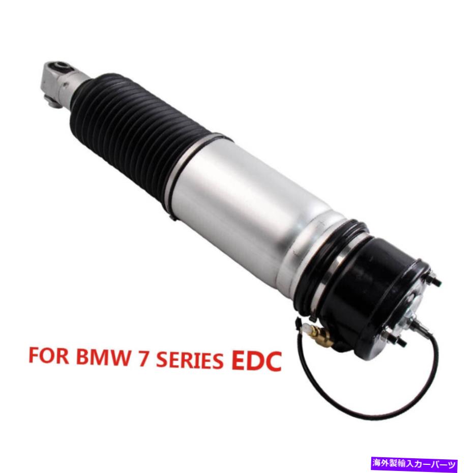 ڥ󥷥 BMW 7꡼E65 E65 E66 745LI 750I 760I EDC 37126785536ѥڥ󥷥󥹥ȥå Air Suspension Strut For BMW 7 Series E65 E66 745Li 750i 760i EDC 37126785536