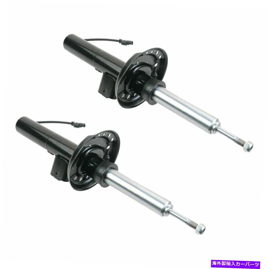 サスペンション キャデラックXTS用のフロントサスペンションショックストラット23220530 25821028 Front Suspension Shock Strut w/ Electric 23220530 25821028 For Cadillac XTS