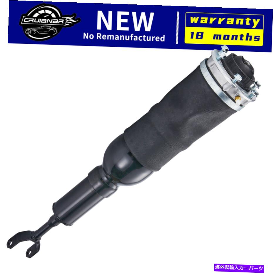 サスペンション アウディA6 C5 Allroad Quattro 2001-2005 4Z7616051用のフロントエアサスペンションストラット Front Air Suspension Strut For Audi A6 C5 Allroad Quattro 2001-2005 4Z7616051