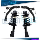 サスペンション 01-07タウン&カントリーグランドキャラバンボイジャーのフロントストラット +下部コントロールアーム Front Struts + Lower...