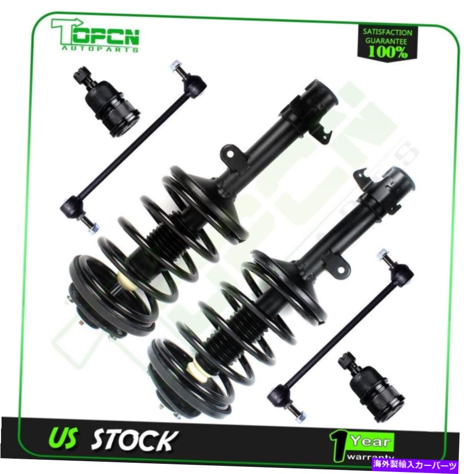 サスペンション Acura Mdx Honda Pilot Front Suspention Struts Sway Bar Ball Joint Sway Bar For Acura MDX Honda Pilot Front Suspension Struts Sway Bar Ball Joint Sway Bar