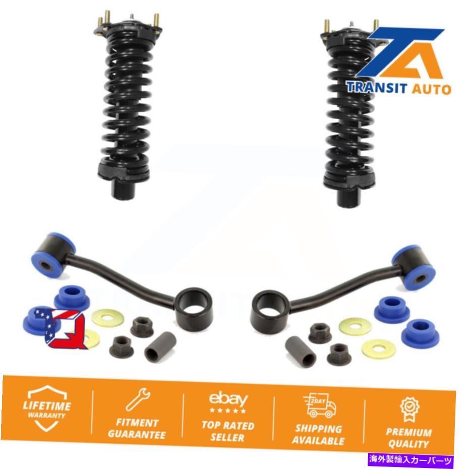 サスペンション ジープリバティダッジニトロのフロントコンプリートショックアセンブリとTORリンクキット Front Complete Shock Assembly And TOR Link Kit For Jeep Liberty Dodge Nitro