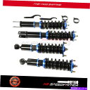 サスペンション 1990年から1996年のコイルオーバーストラットショックサスペンションキット日産300ZX adj height Coilovers Stru...