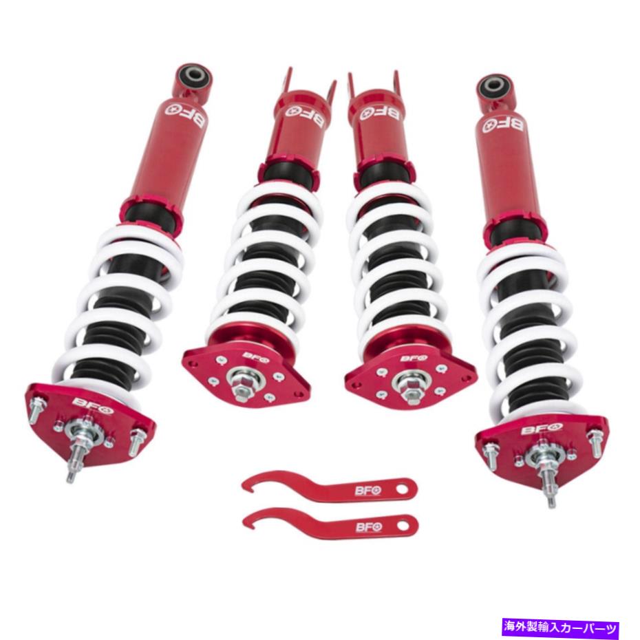 サスペンション Infiniti G37/370Z 2009-2015調整可能な高さサスペンションキット用のBFOコイルオーバー BFO Coilovers for Infiniti G37/370Z 2009-2015 Adjustable Height Suspension Kit