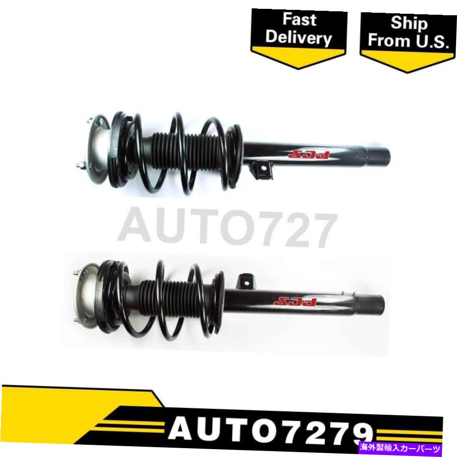 サスペンション FCSフロント2PCSサスペンションストラット＆コイルスプリングアセンブリBMW 320I 2001-2005 FCS Front 2PCS Suspension Strut & Coil Spring Assembly For BMW 320i 2001-2005