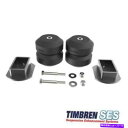 サスペンション 2000年から2005年のFord ExcursionのTimbren SESリアサスペンションエンハンスメントシステム Timbren SES Rear Suspension Enhancement System for 2000-2005 Ford Excursion(2)