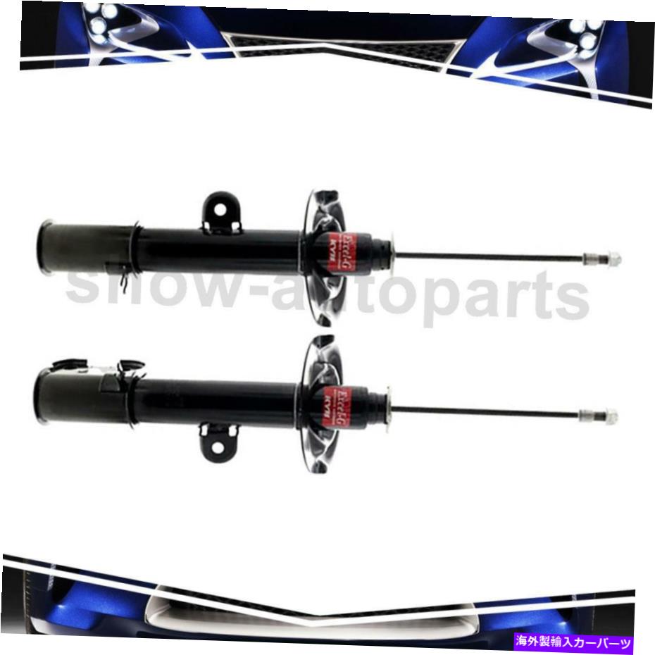 サスペンション ヒュンダイサンタフェのためのKybフロント左右2 fofサスペンションストラット KYB Front Left Right 2Of Suspension Strut For Hyundai Santa Fe