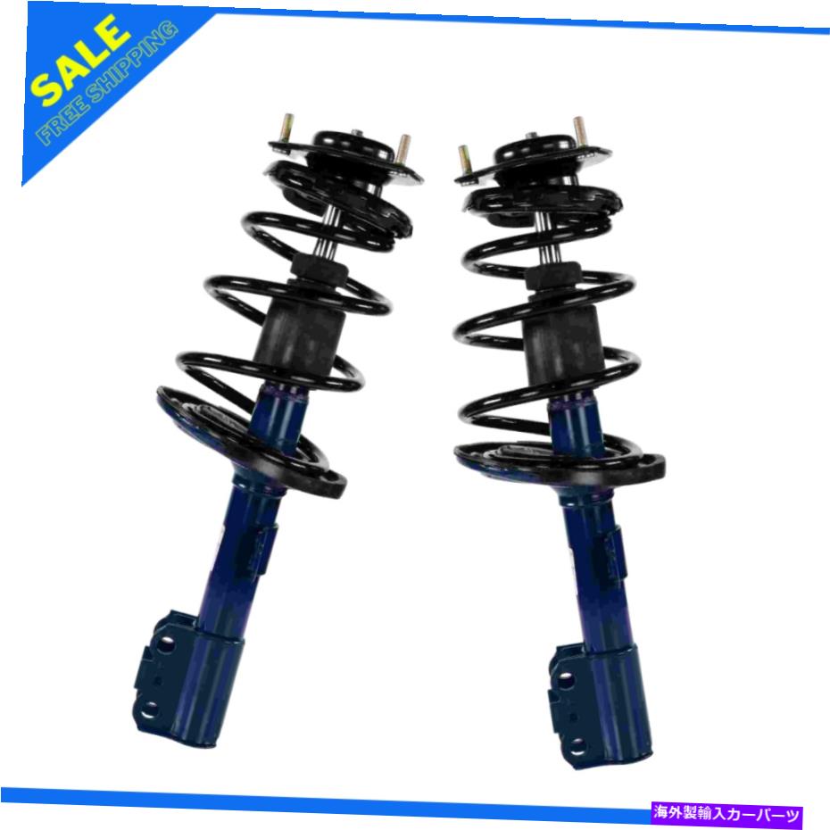 サスペンション モンロー2フロント完全なストラット＆コイルスプリングセット2 PCSフィット2007-11トヨタカムリ MONROE 2 Front Complete Strut & Coil Spring Set 2 PCS Fits 2007-11 Toyota Camry