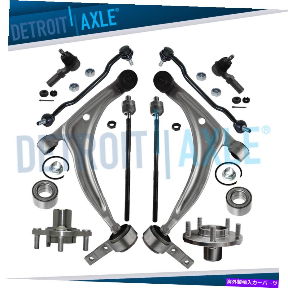 サスペンション 10pc下コントロールアームボールジョイントタイロッドキット日産アルティママキシマ3.5L 10pc Lower Control Arm Ball Joint Tie Rod Kit For Nissan Altima Maxima 3.5L