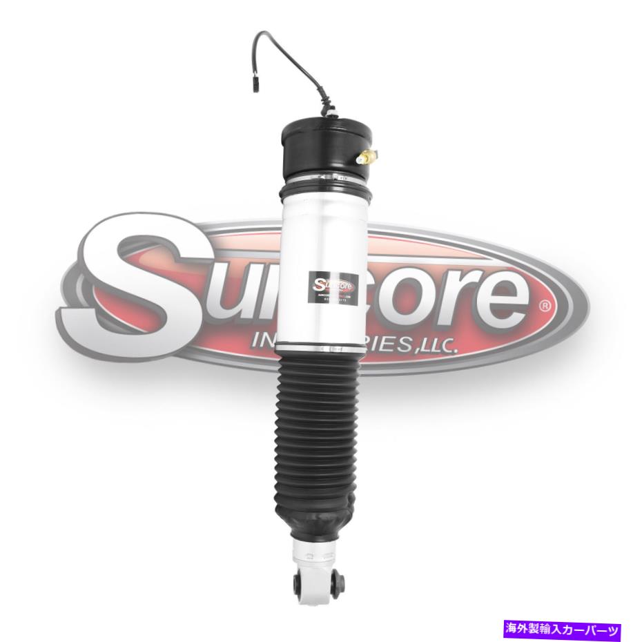 サスペンション 2002-2005 BMW 745Iリア右エアストラットアセンブリw/ edc 2002-2005 BMW 745i Rear Right Air Strut Assembly w/ EDC
