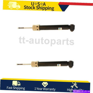 ڥ󥷥 2PCӥ륷奿ꥢڥ󥷥󥷥å2000-2006 BMW X5 2PC Bilstein Rear Air Suspension Shock For 2000-2006 BMW X5