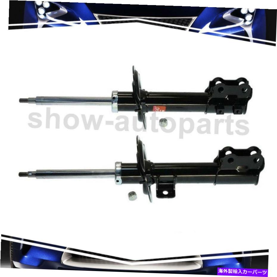 サスペンション ヒュンダイソナタのためのKYBフロントの左右右のサスペンションストラット KYB Front Left Right 2Of Suspension Strut For Hyundai Sonata