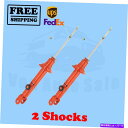 サスペンション KYBリアショック日産300ZXのAGX(exc。w/adj。Suspiness)90-96キット2 KYB Rear Shocks AGX f...