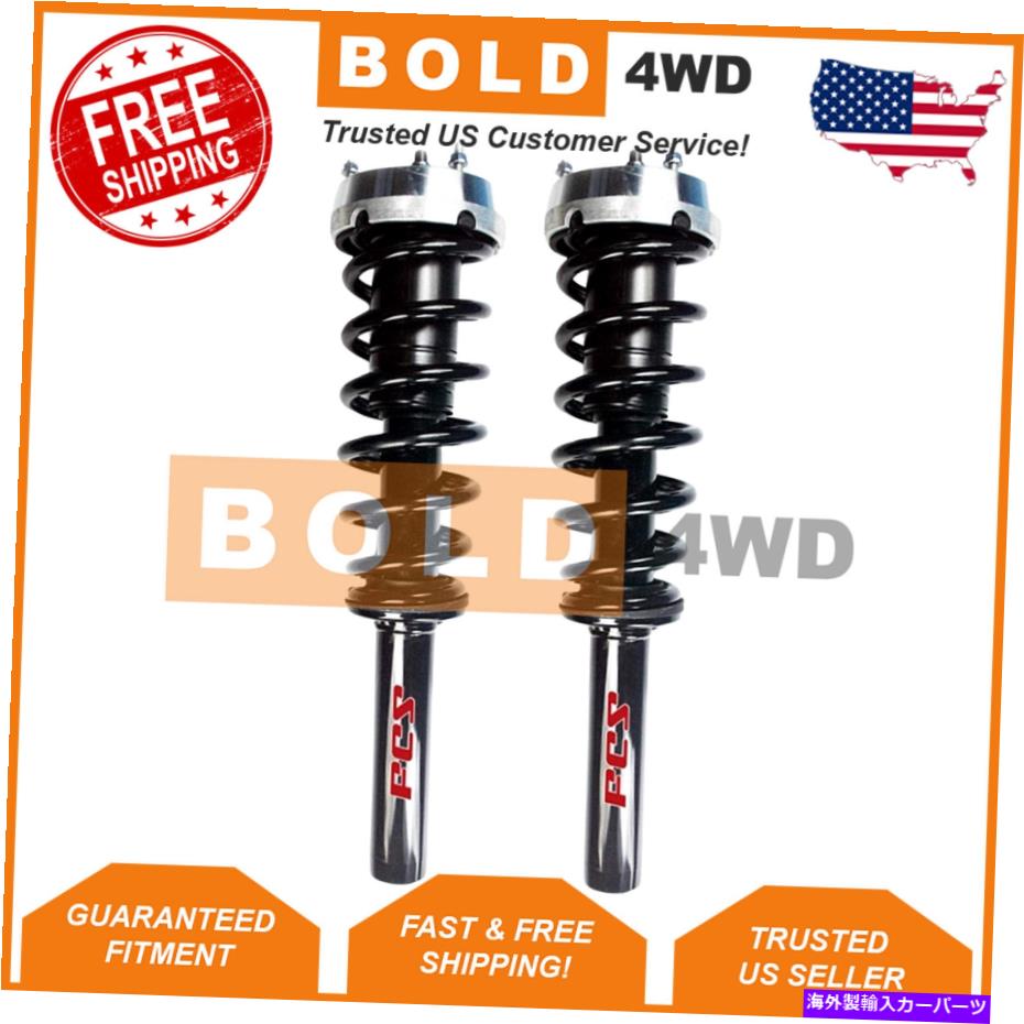 サスペンション FCSドライバーと助手席のフロント完全ストラットとコイルスプリングアセンブリBMW X5 SUV FCS Driver & Passenger Front Complete Struts & Coil Spring Assemblies BMW X5 SUV
