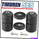 サスペンション ティムブレンサスペンションラバーヘルパースプリングリアキットフィット08-22ドッジグランドキャラバン Timbren Suspension R...