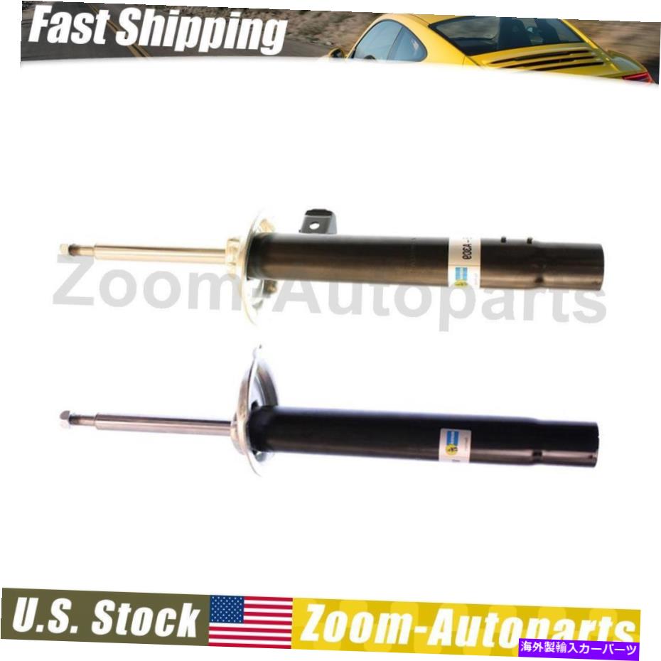 サスペンション ビルシュタインフロントサスペンションストラットアセンブリセット2フィット2000 BMW 328CI Bilstein Front Suspension Struts Assembly Set of 2 Fits 2000 BMW 328Ci