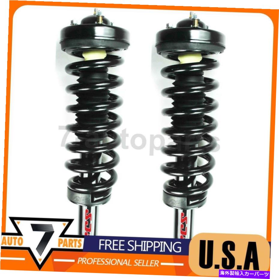 ڥ󥷥 եȥڥ󥷥󥹥ȥåȥɥ륹ץ󥰥֥FCS 2xեå2007-2012 Front Suspension Strut and Coil Spring Assembly FCS 2x Fits 2007-2012 Expedition