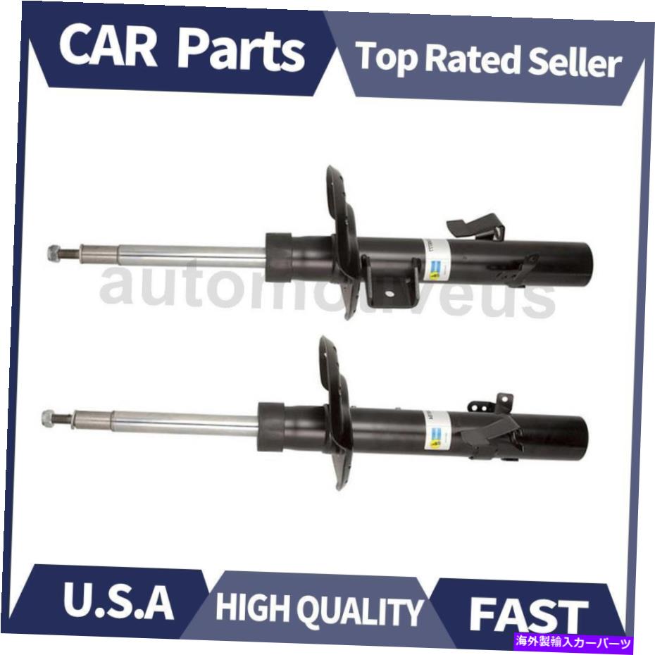 サスペンション 正面左右右ストラットアッセイ2pcsビルスタインフィットランドローバー2012-2016 Front Left Front Right Strut ASSY 2PCS Bilstein Fits Land Rover 2012-2016