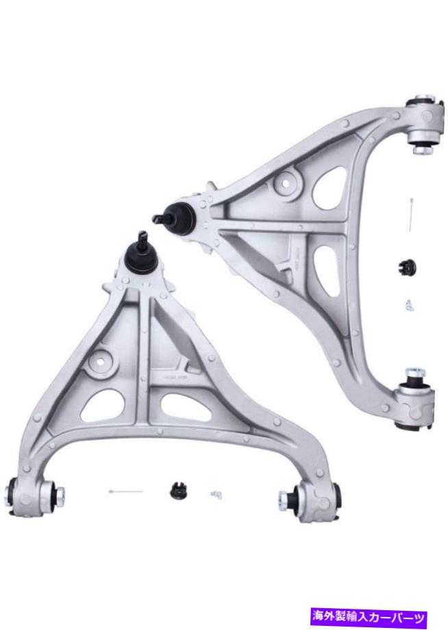 サスペンション ペアフロントローワーコントロールアームボールジョイント2005-2008フォードF -150リンカーンマークLT Pair Front Lower Control Arm Ball Joint 2005 - 2008 Ford F-150 Lincoln Mark LT