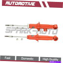サスペンション 1990-1996 300ZXフロント左前面サスペンションストラットの2セット Set of 2 For 1990-1996 300ZX Fro...