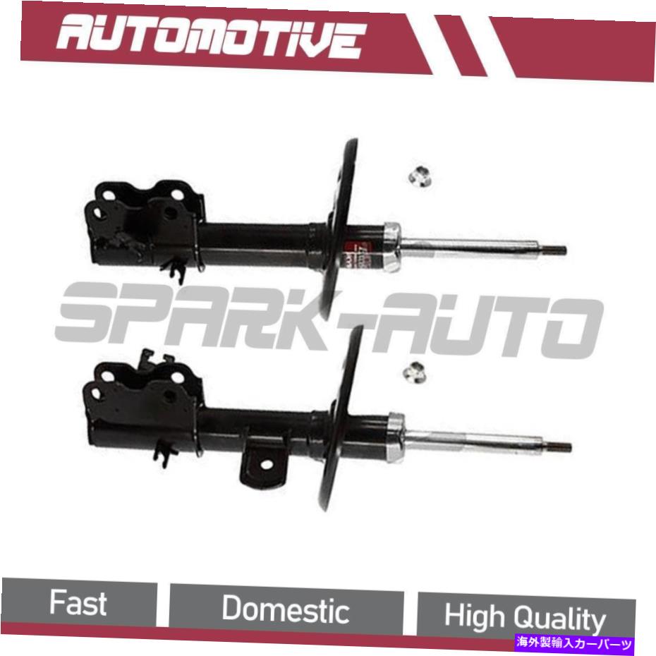 サスペンション 2013-2015の2PCS Altima Front Left Front Right Suspern Strut 2PCS For 2013-2015 Altima Front Left Front Right Suspension Strut