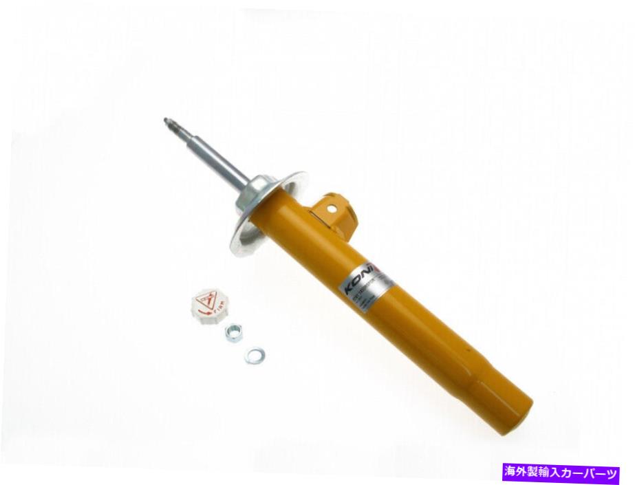 サスペンション Koni 8741 1450RSPORサスペンションストラット2003-2008 BMW Z4のストラット Koni 8741 1450RSPOR Suspension Strut For 2003-2008 BMW Z4