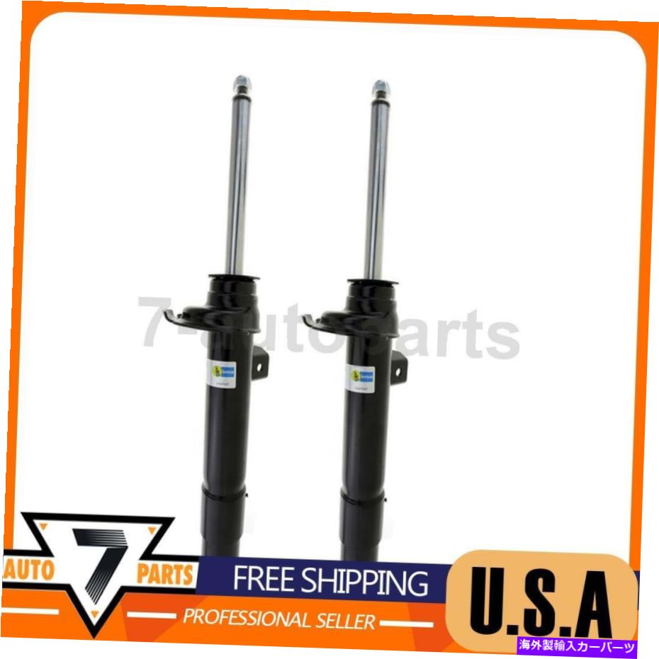 サスペンション サスペンションストラットアセンブリフロントビルシュタインはBMW 320I 2013-2018に適合します Suspension Strut Assembly Front Bilstein fits BMW 320i 2013-2018
