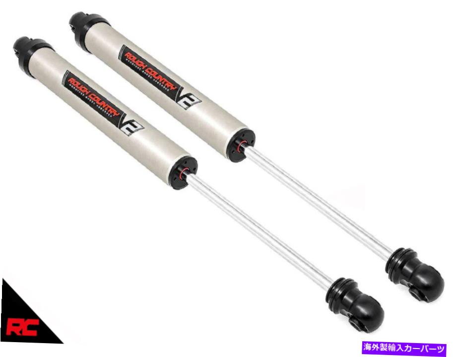 サスペンション ラフカントリー8 